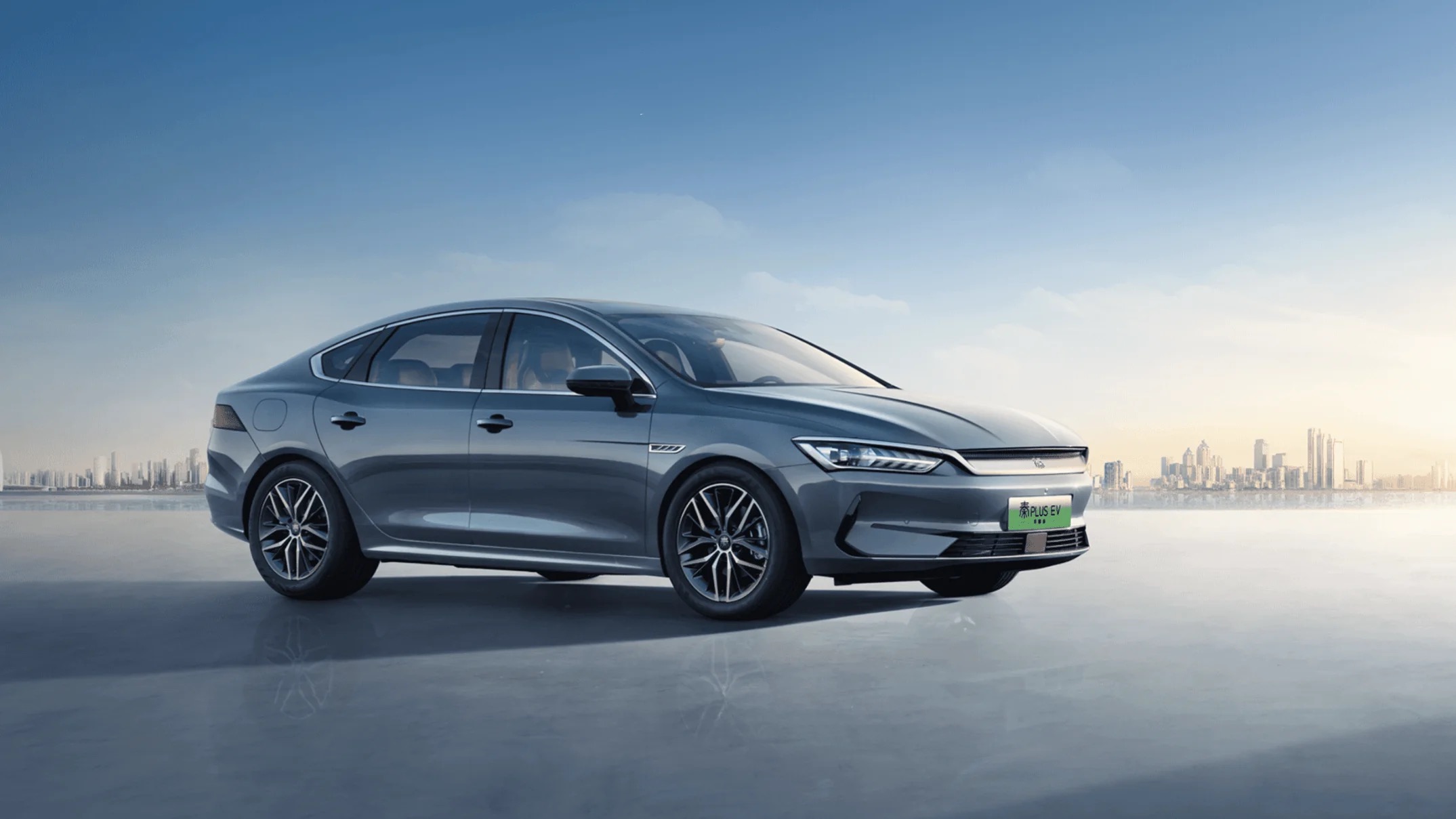 BYD Qin Plus